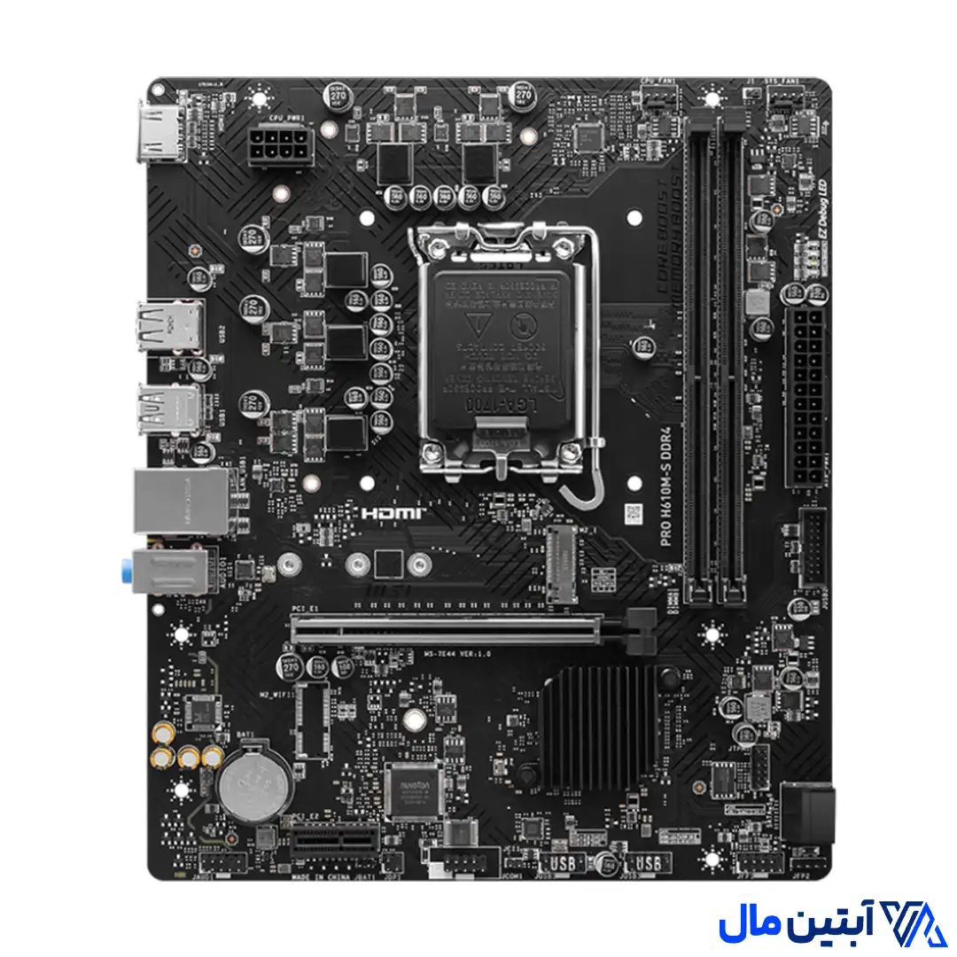 مادربرد ام اس آی MSI Pro H610M S Wifi DDR4 1 نمایندگی MSI در مشهد