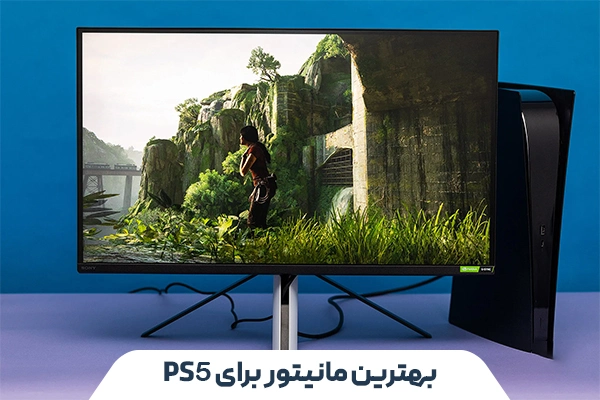 monitor for ps5 ezgif.com jpg to webp converter صفحه اصلی جدید